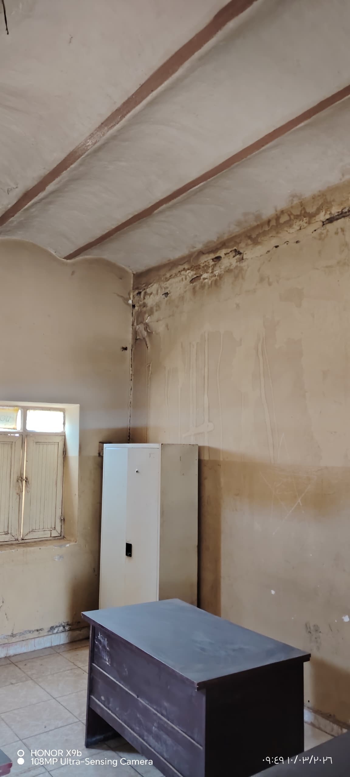 Inside the school