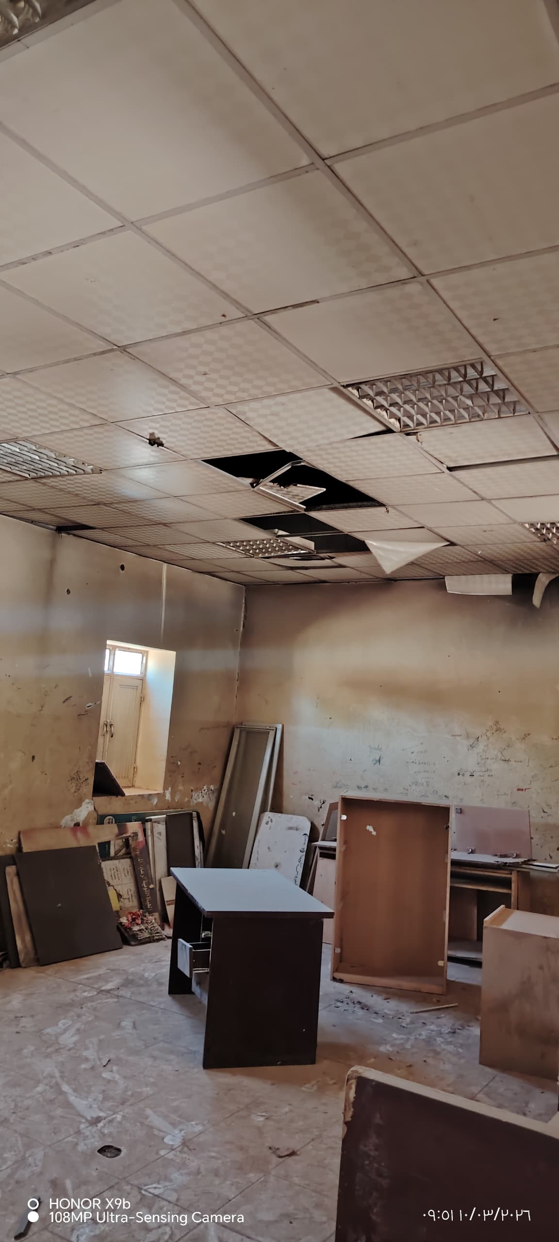 Inside the school